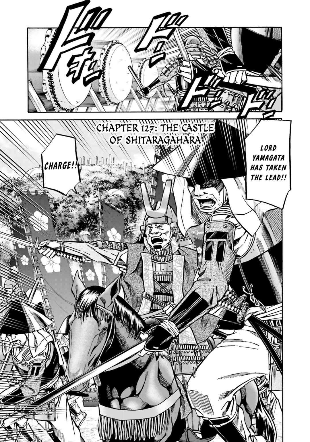 Page 1 Chapter 127 Nobunaga no Chef