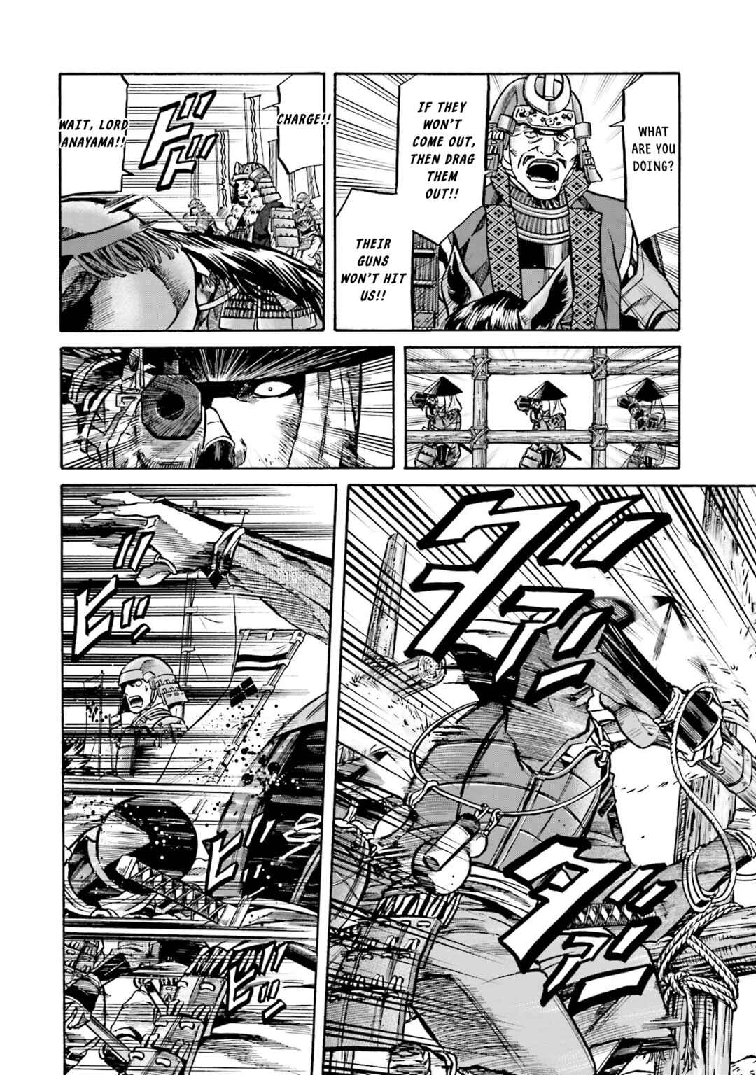 Page 8 Chapter 127 Nobunaga no Chef