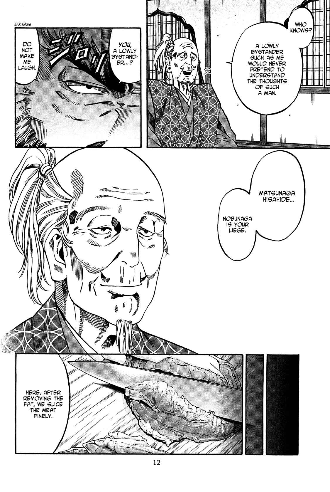Page 12 Chapter 53 Nobunaga no Chef