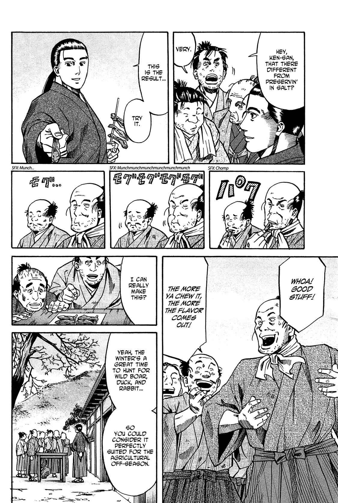 Page 14 Chapter 53 Nobunaga no Chef