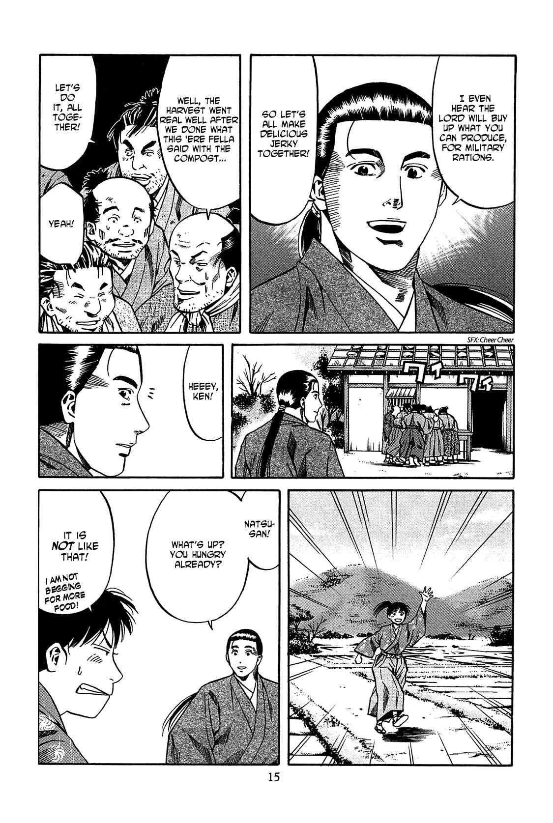 Page 15 Chapter 53 Nobunaga no Chef