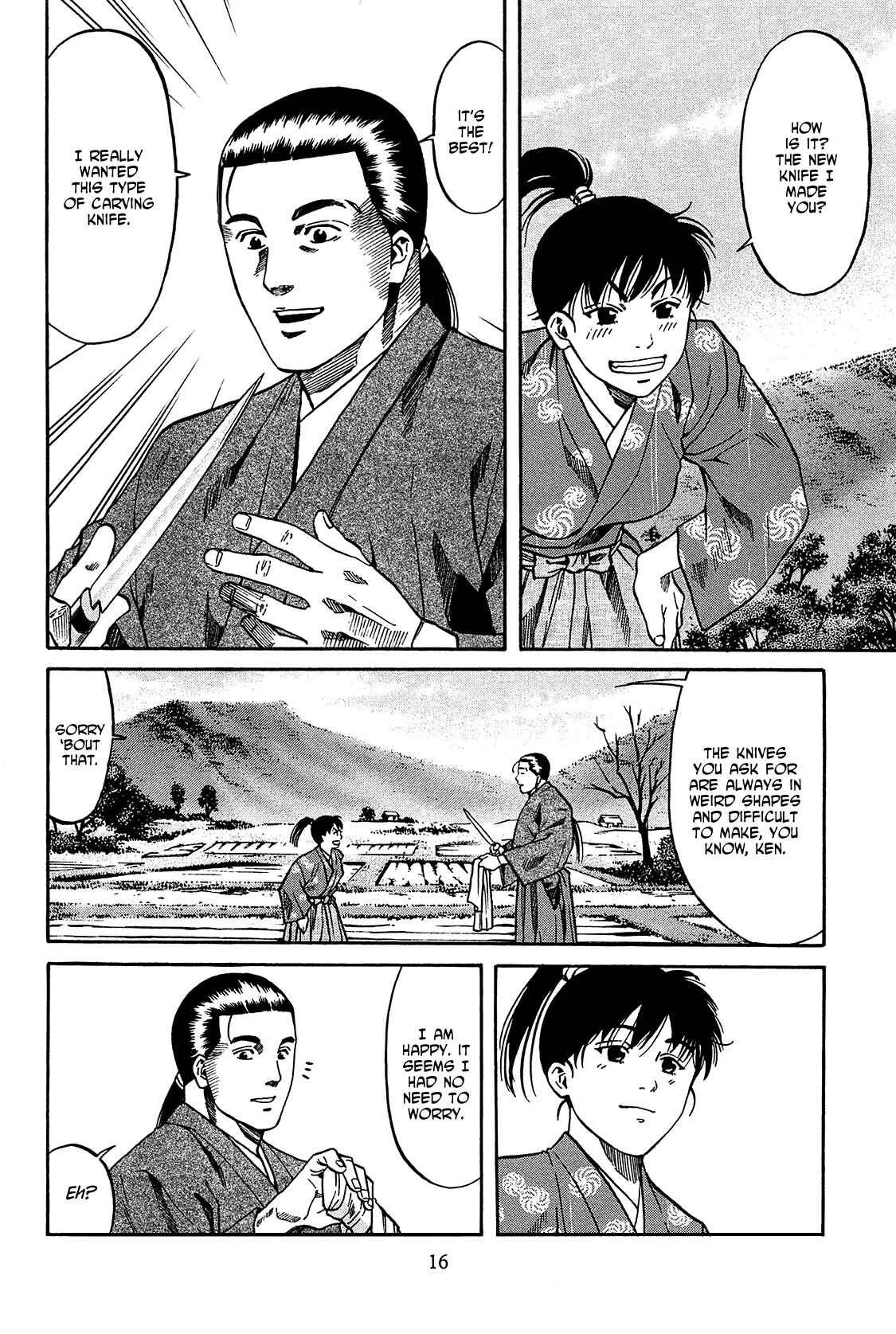 Page 16 Chapter 53 Nobunaga no Chef