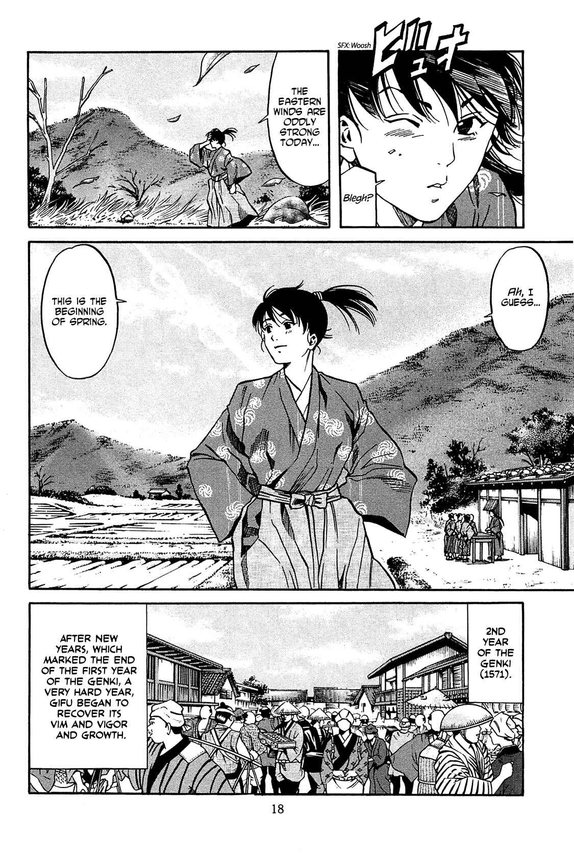 Page 18 Chapter 53 Nobunaga no Chef