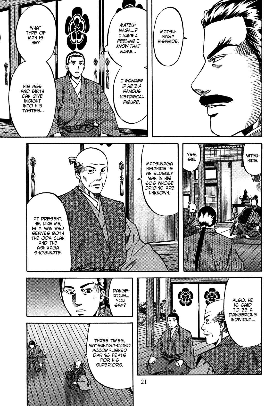 Page 21 Chapter 53 Nobunaga no Chef