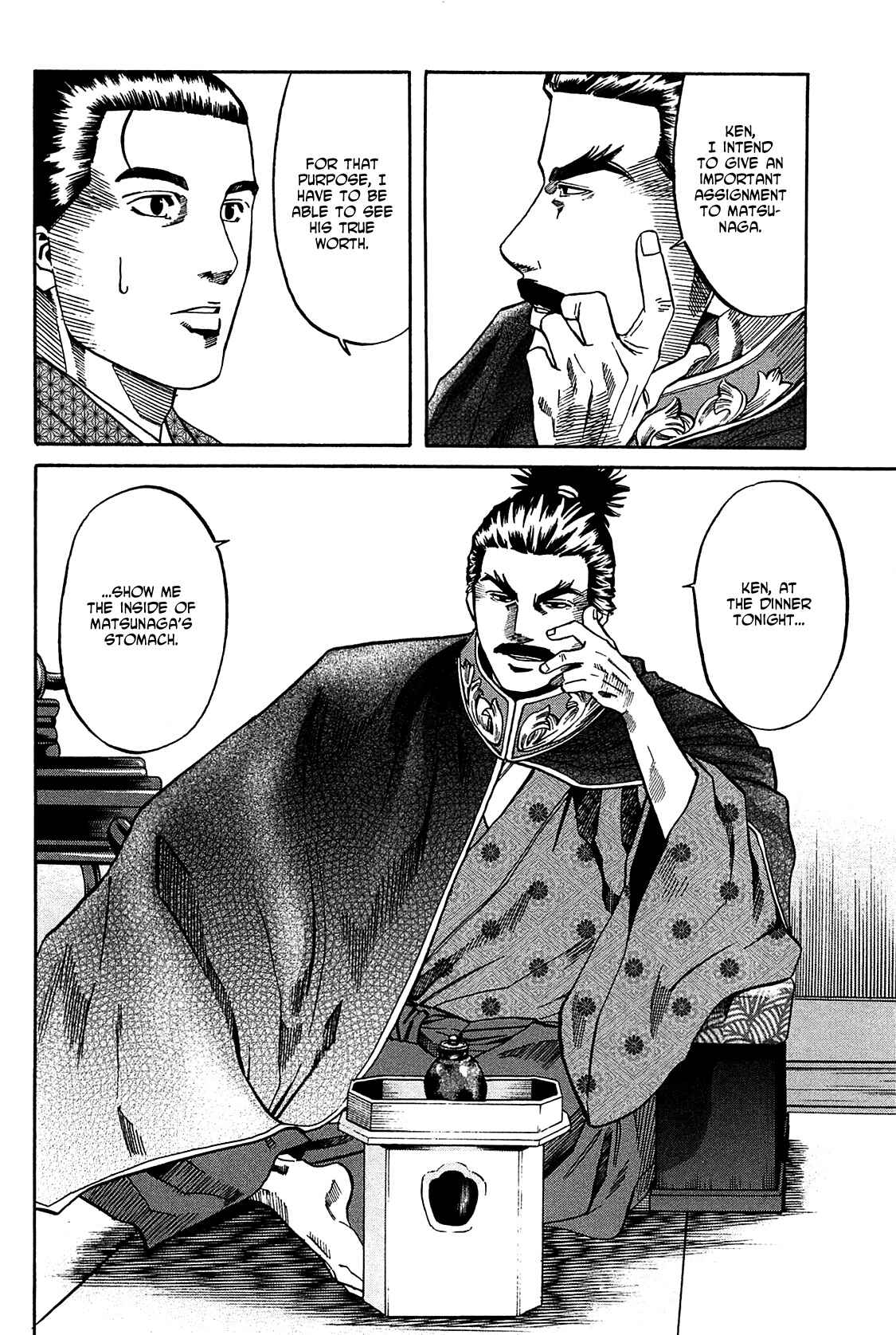 Page 26 Chapter 53 Nobunaga no Chef