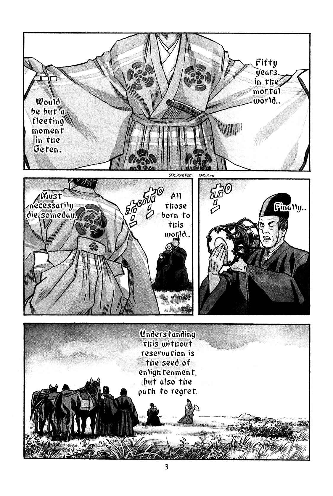 Page 4 Chapter 53 Nobunaga no Chef