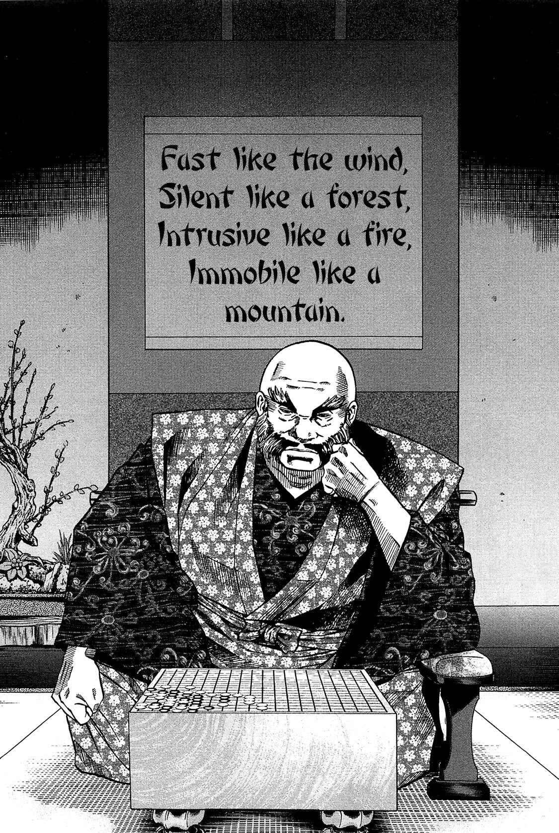 Page 8 Chapter 53 Nobunaga no Chef
