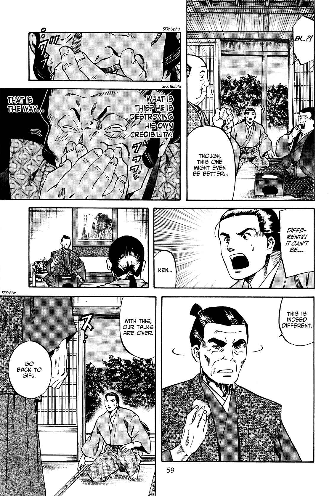 Page 13 Chapter 37 Nobunaga no Chef