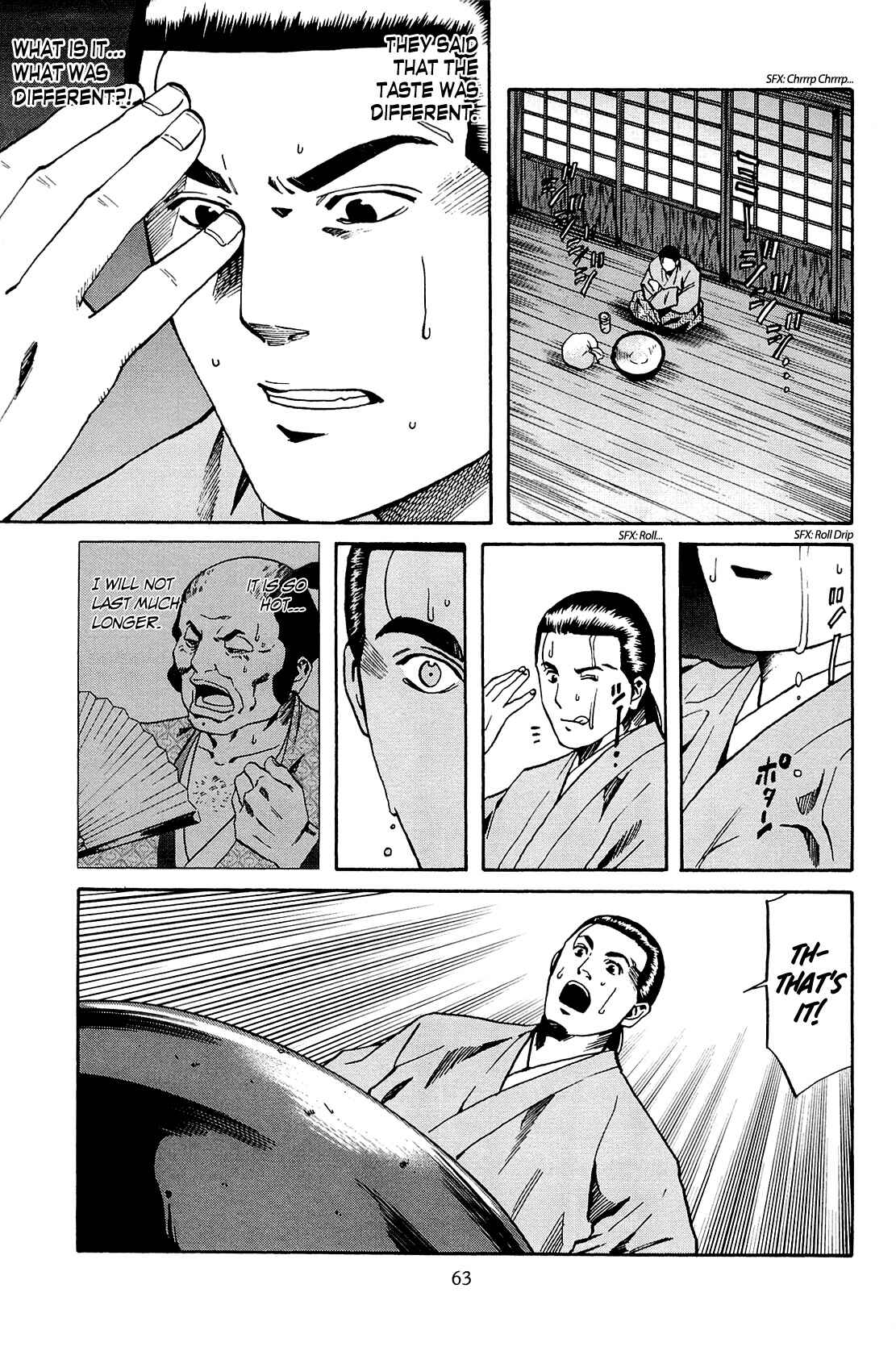 Page 17 Chapter 37 Nobunaga no Chef