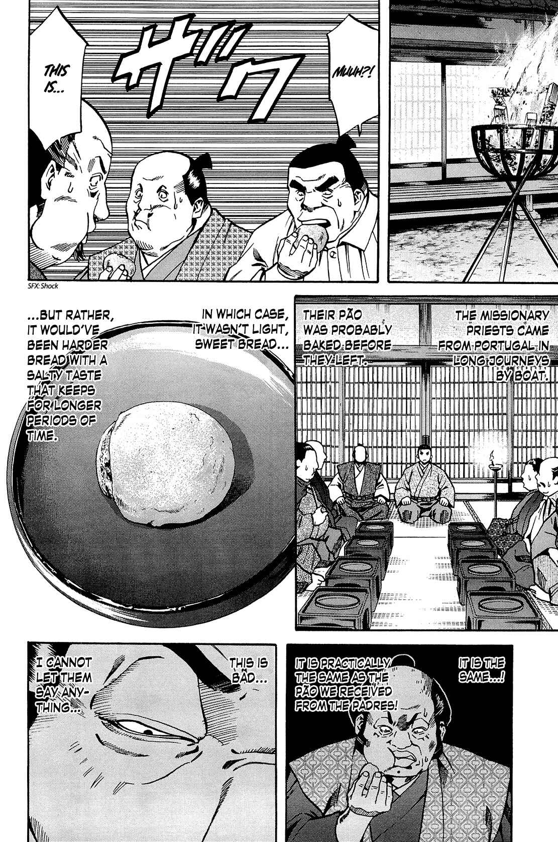 Page 18 Chapter 37 Nobunaga no Chef
