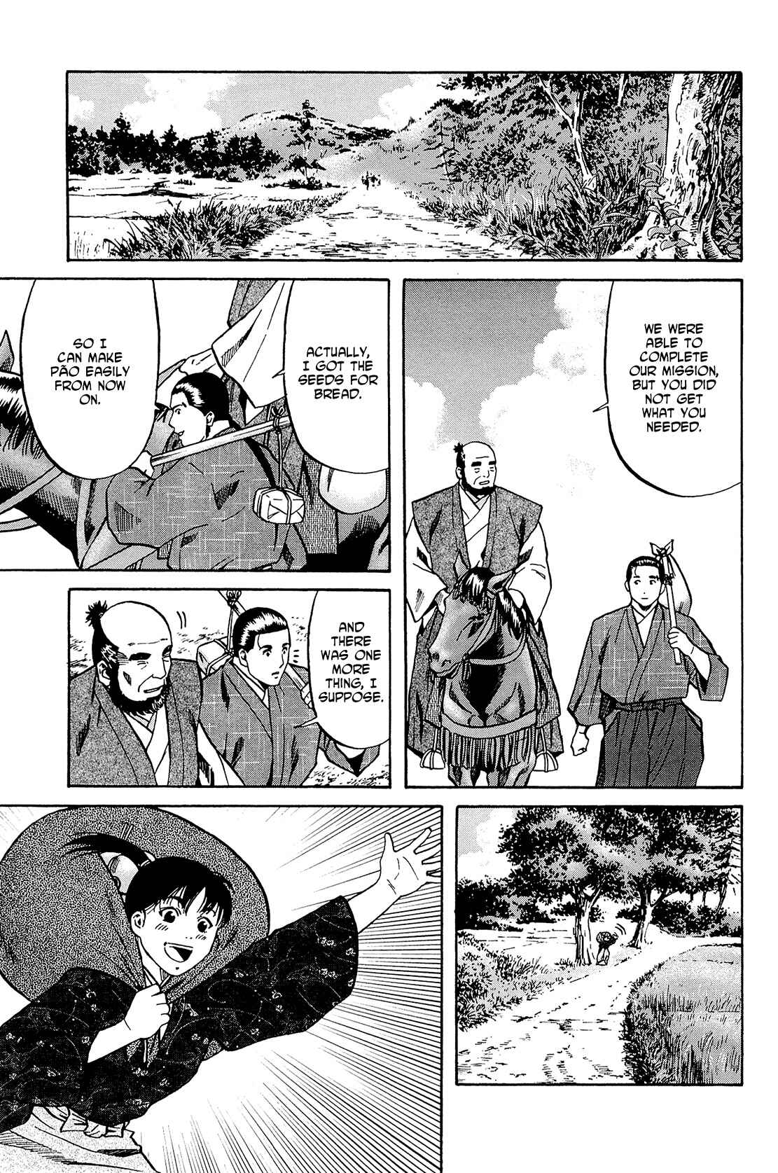 Page 21 Chapter 37 Nobunaga no Chef
