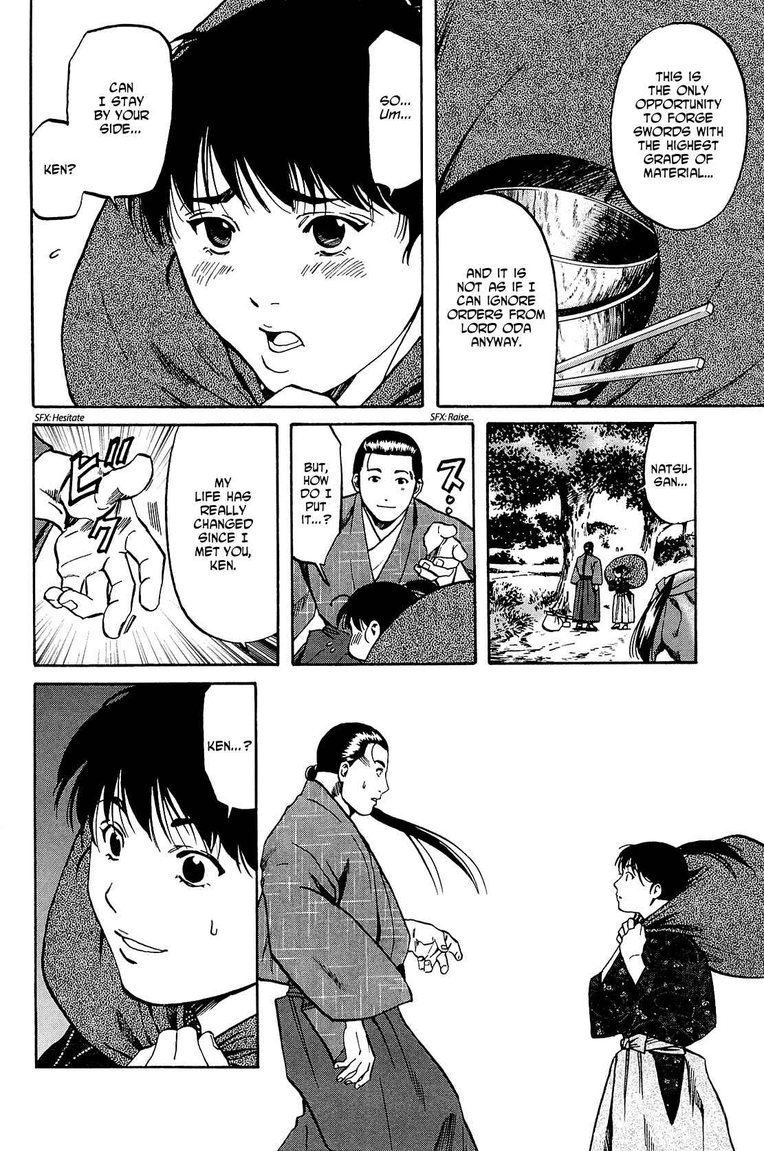 Page 22 Chapter 37 Nobunaga no Chef