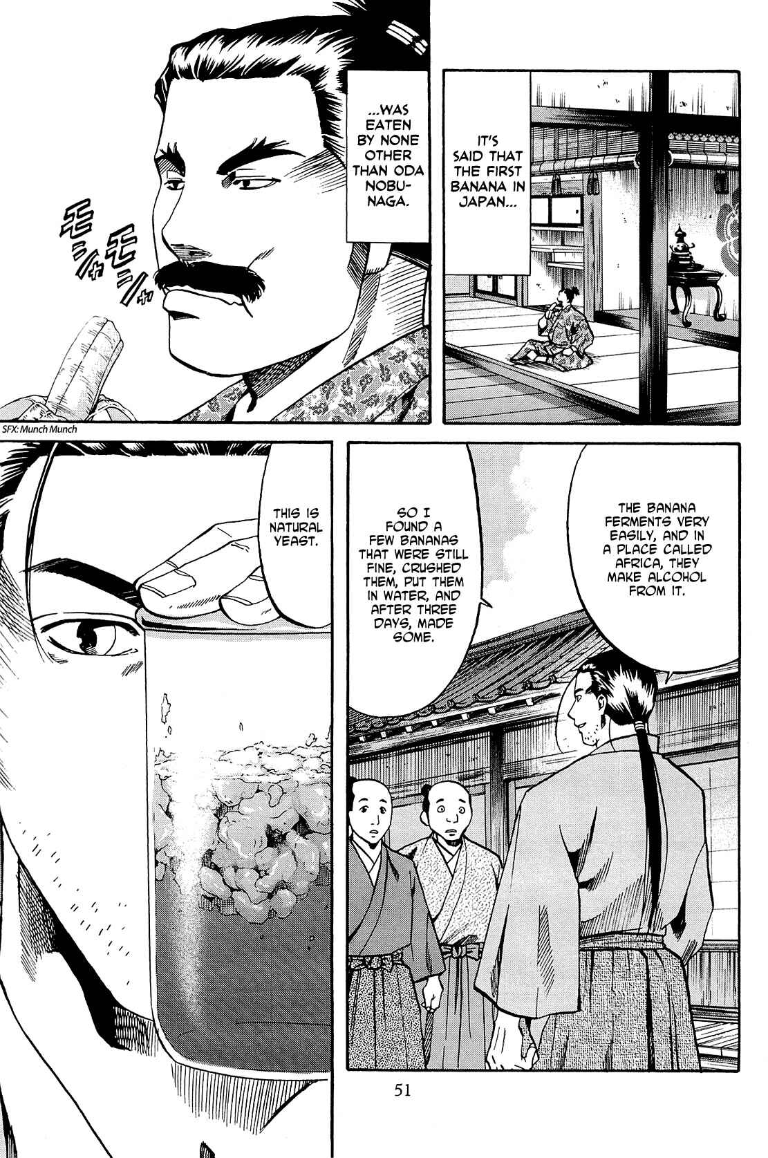 Page 5 Chapter 37 Nobunaga no Chef