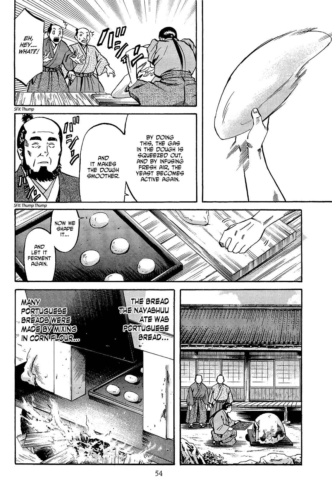 Page 8 Chapter 37 Nobunaga no Chef