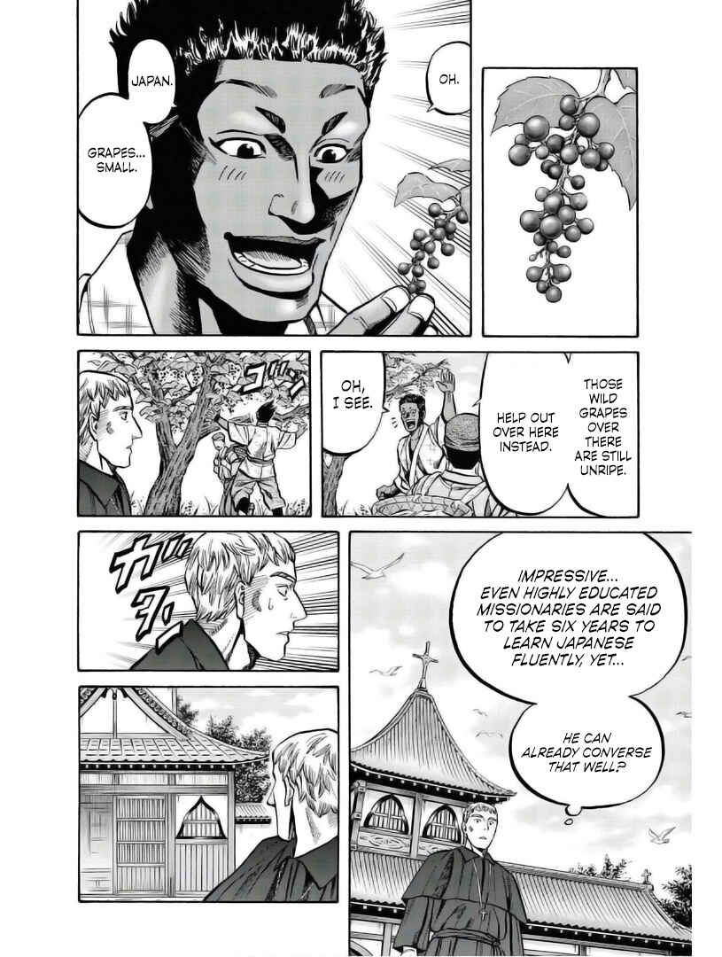 Page 16 Chapter 235 Nobunaga no Chef