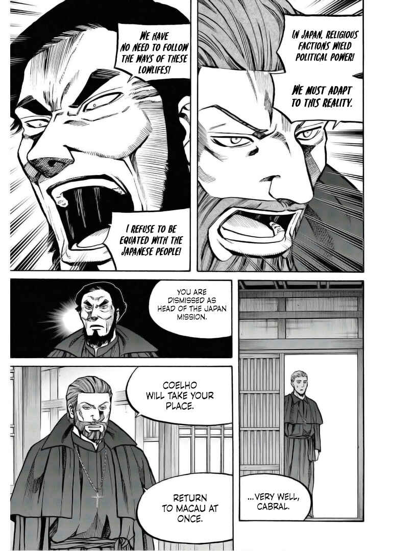 Page 19 Chapter 235 Nobunaga no Chef