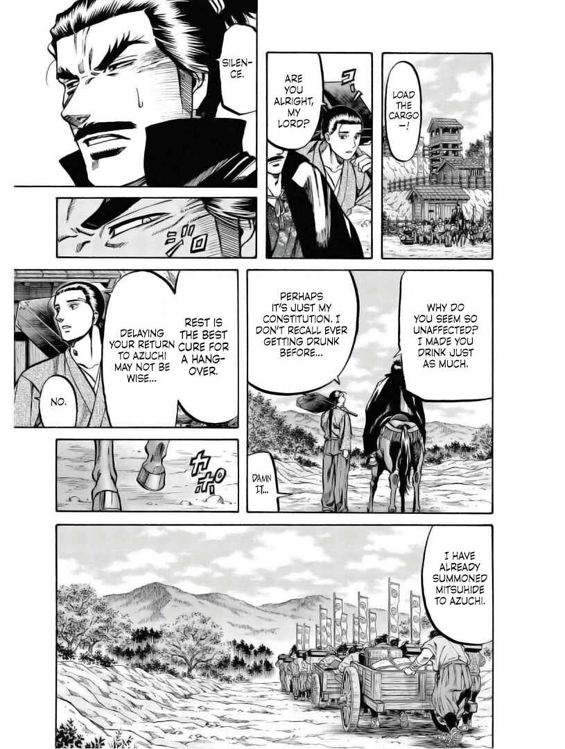 Page 21 Chapter 235 Nobunaga no Chef