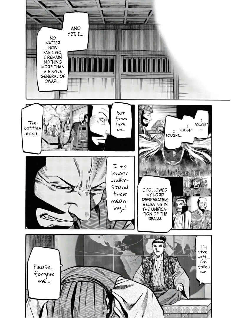 Page 6 Chapter 235 Nobunaga no Chef
