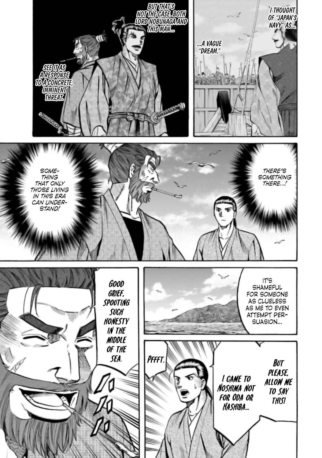 Page 14 Chapter 218 Nobunaga no Chef