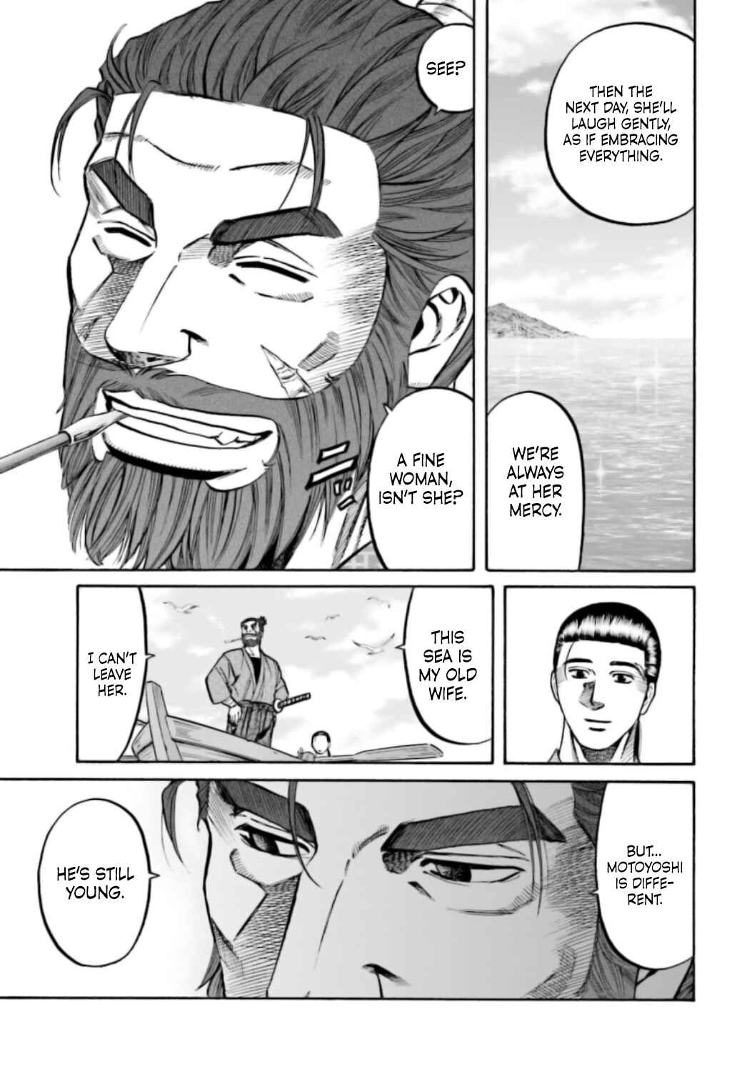 Page 16 Chapter 218 Nobunaga no Chef