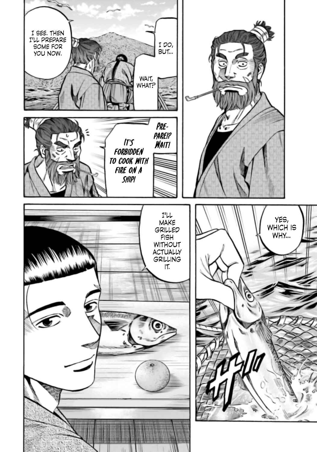 Page 19 Chapter 218 Nobunaga no Chef
