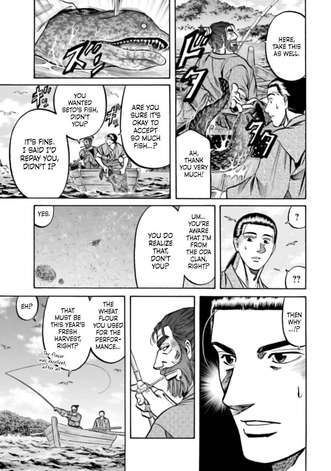 Page 4 Chapter 218 Nobunaga no Chef