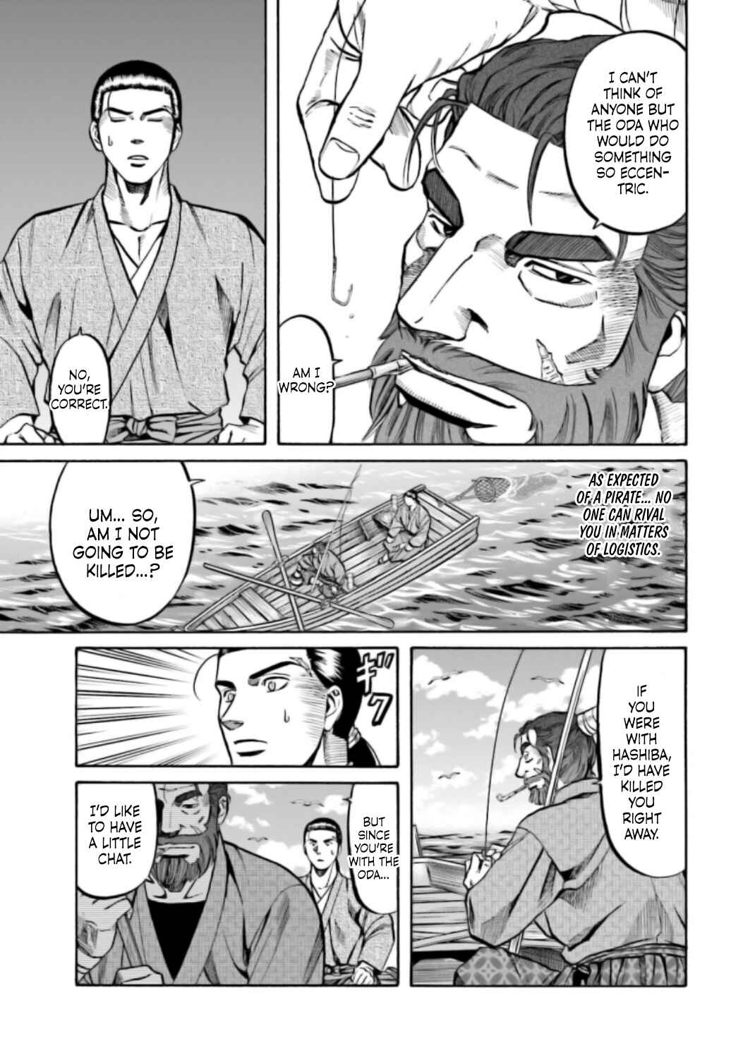 Page 6 Chapter 218 Nobunaga no Chef