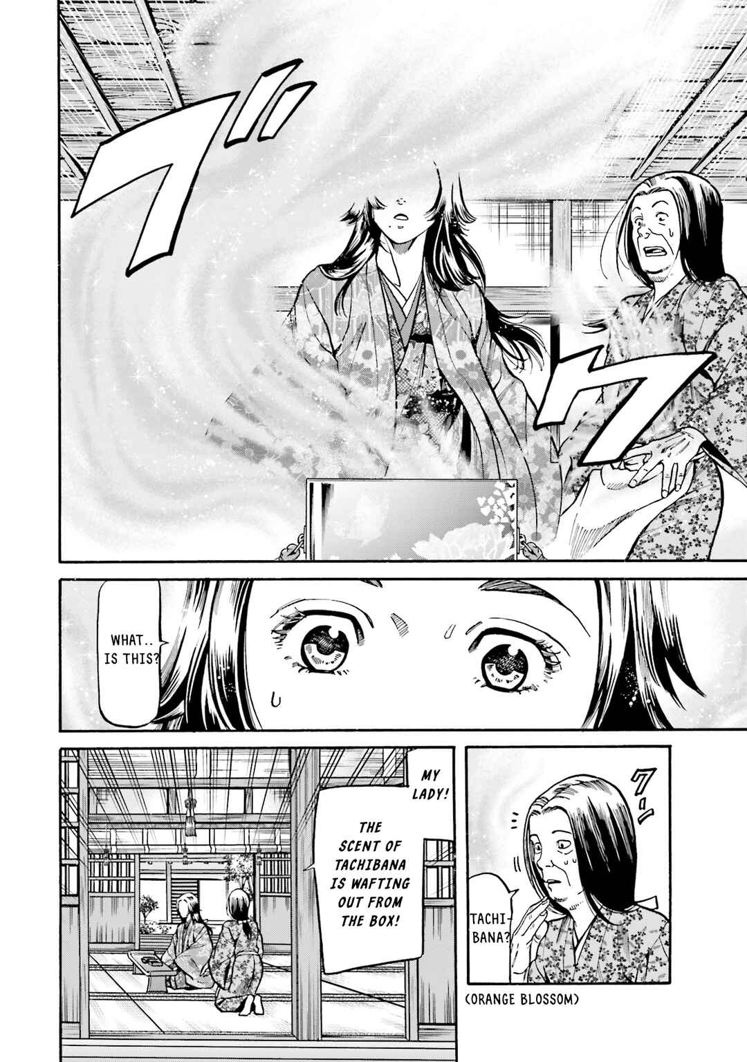 Page 15 Chapter 171 Nobunaga no Chef