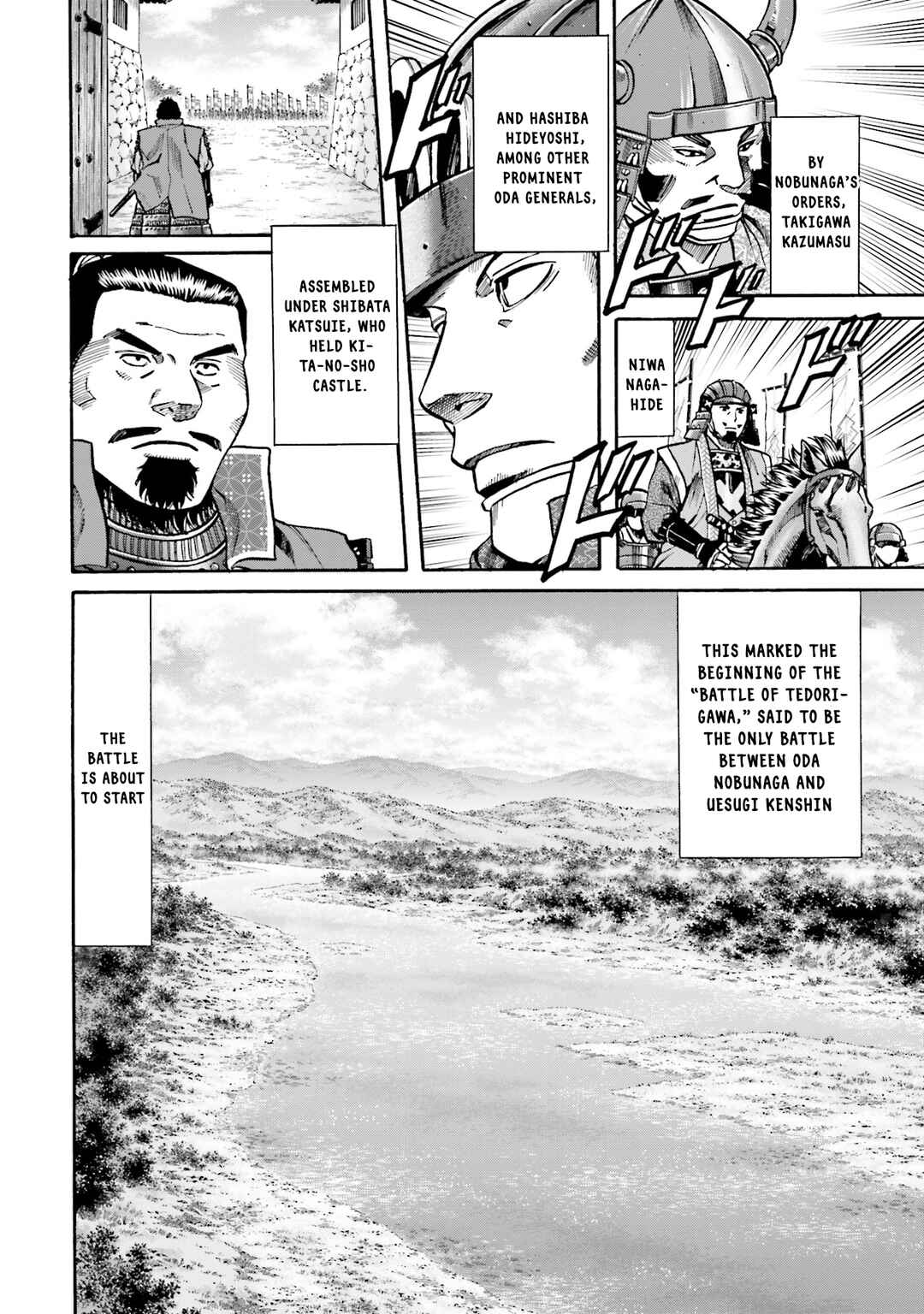Page 23 Chapter 171 Nobunaga no Chef