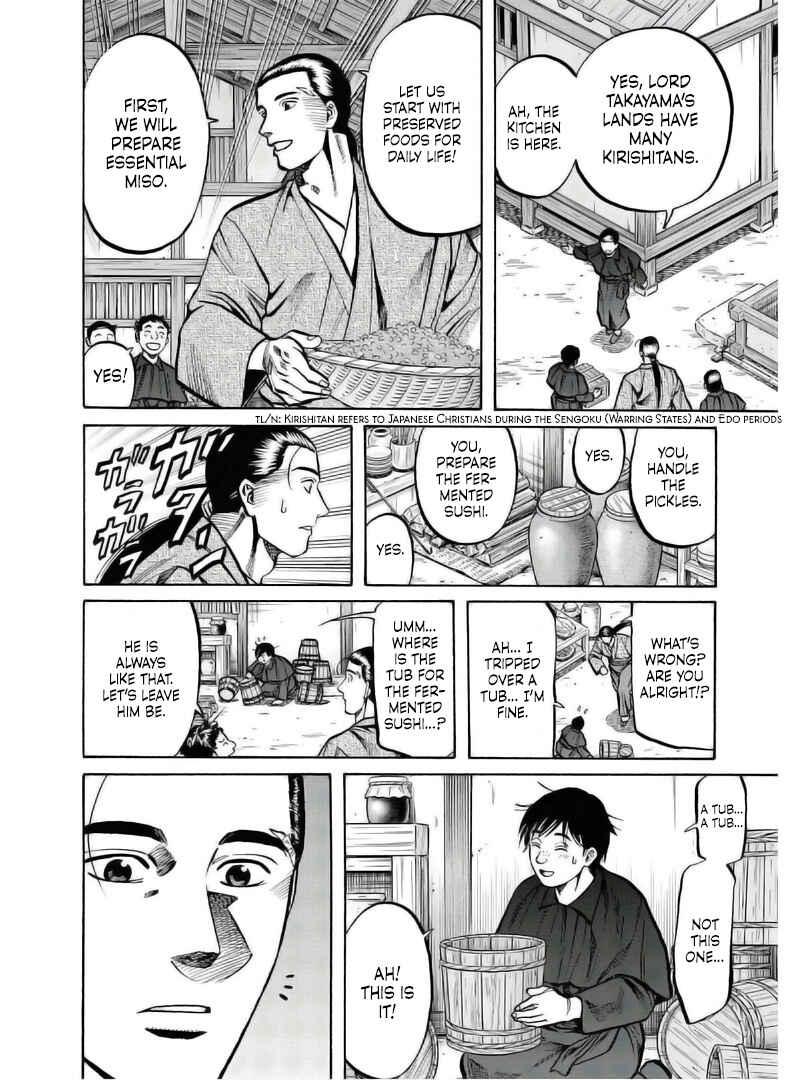 Page 11 Chapter 236 Nobunaga no Chef