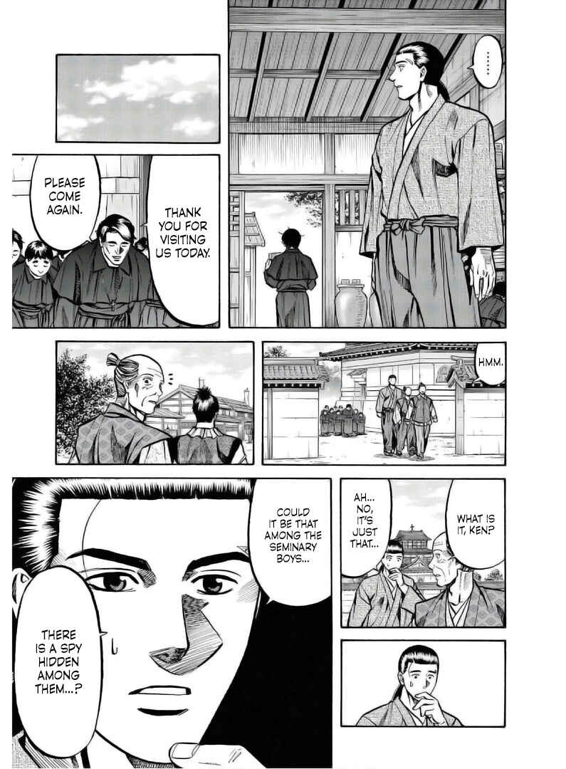 Page 12 Chapter 236 Nobunaga no Chef