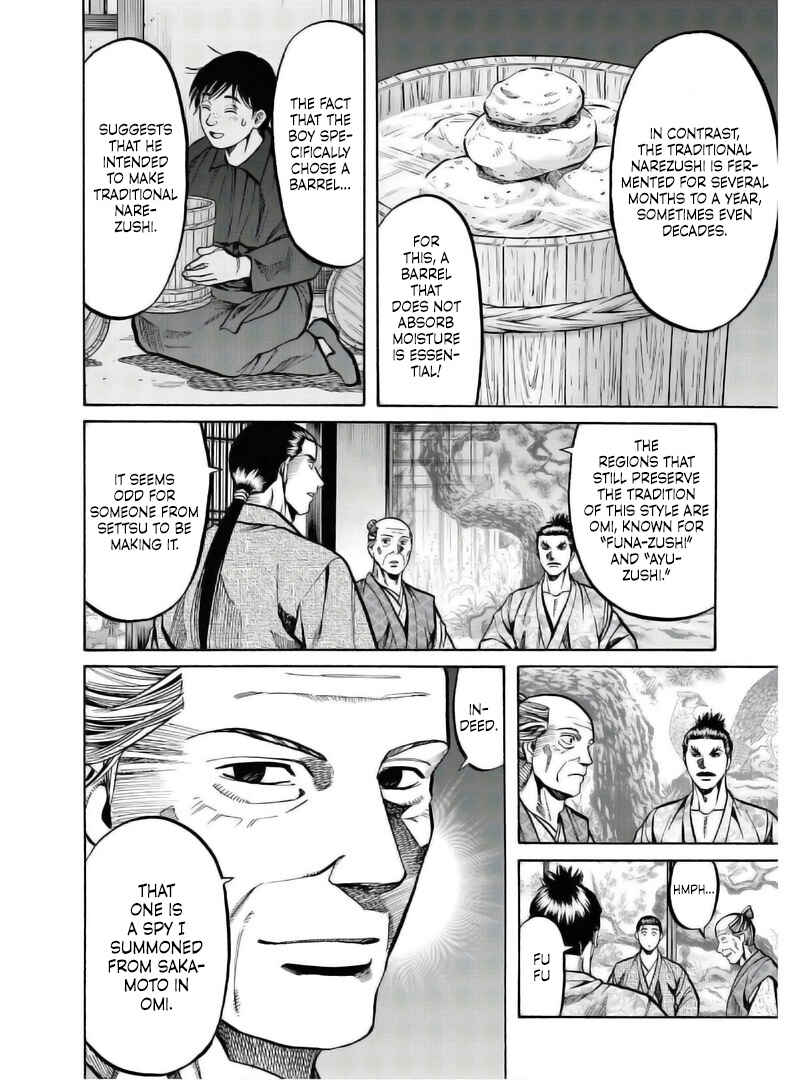 Page 15 Chapter 236 Nobunaga no Chef
