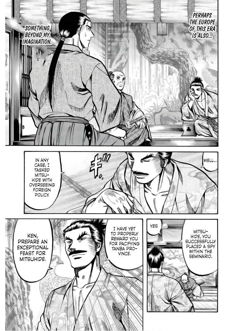 Page 20 Chapter 236 Nobunaga no Chef