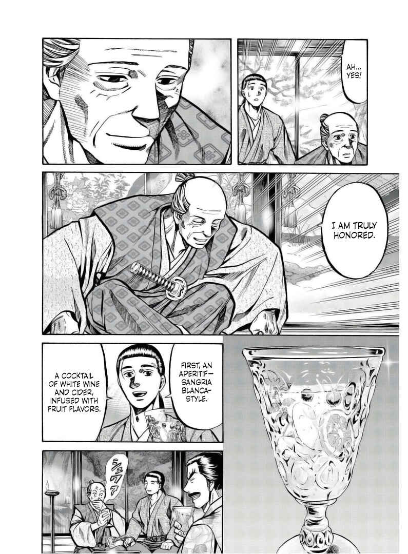 Page 21 Chapter 236 Nobunaga no Chef