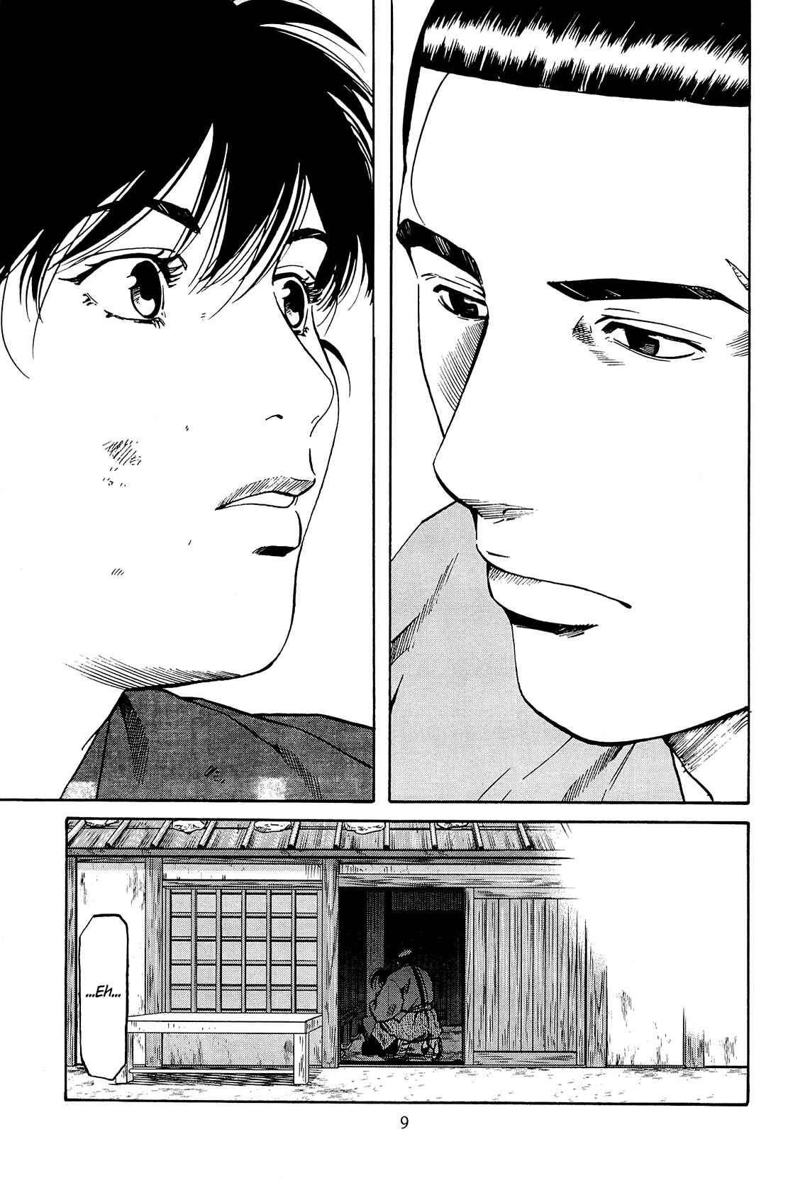 Page 10 Chapter 35 Nobunaga no Chef