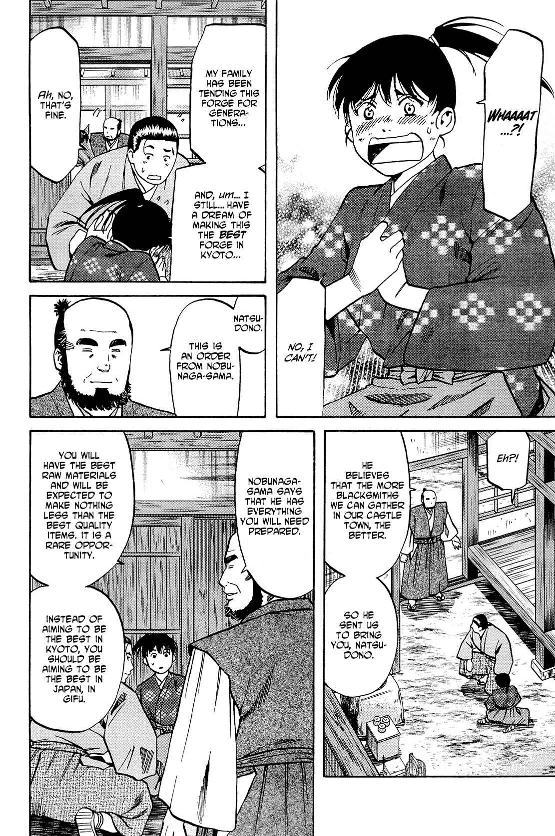 Page 11 Chapter 35 Nobunaga no Chef