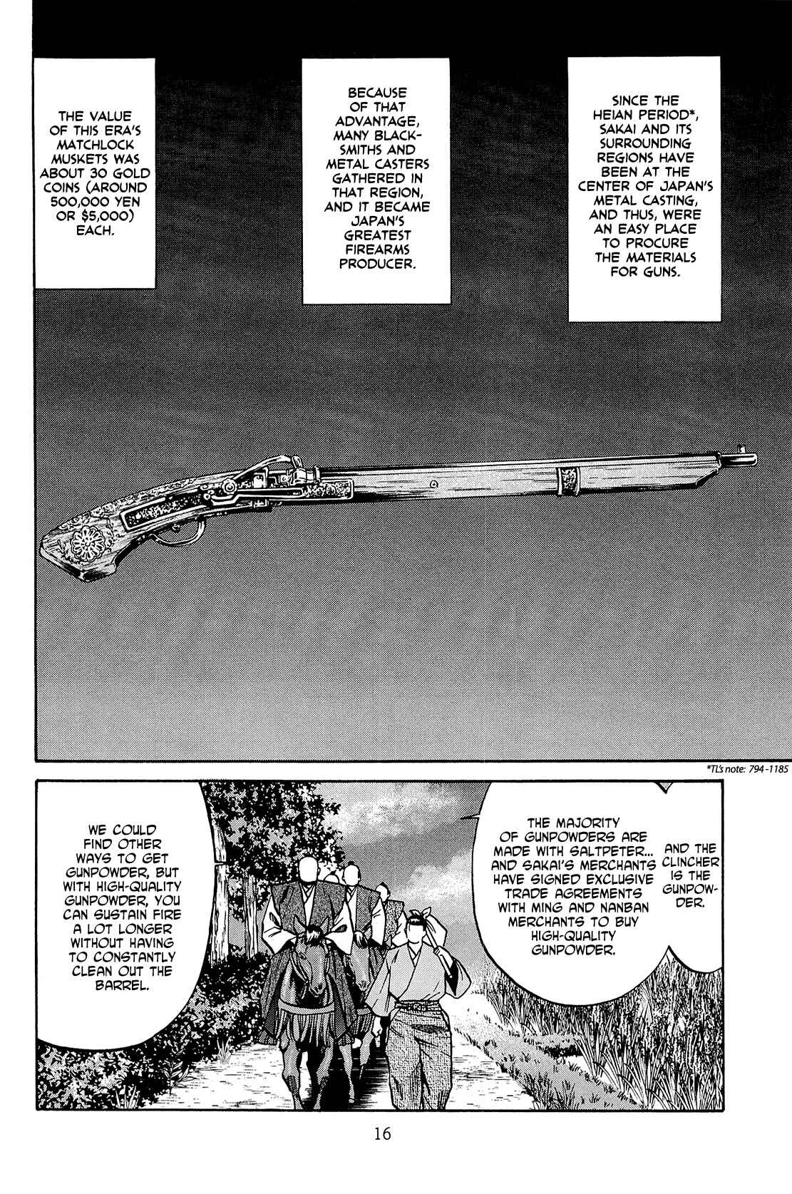 Page 17 Chapter 35 Nobunaga no Chef
