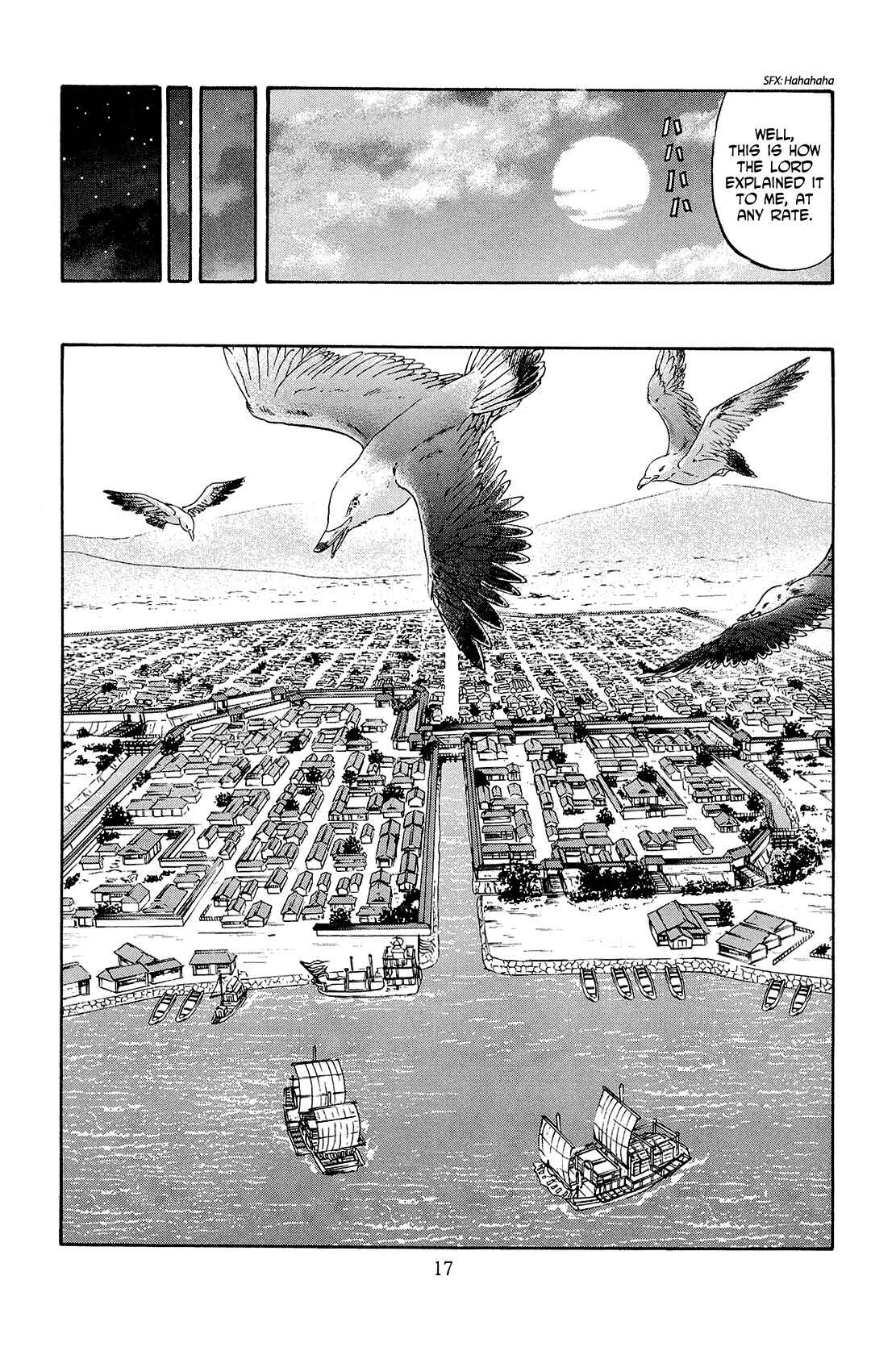 Page 18 Chapter 35 Nobunaga no Chef