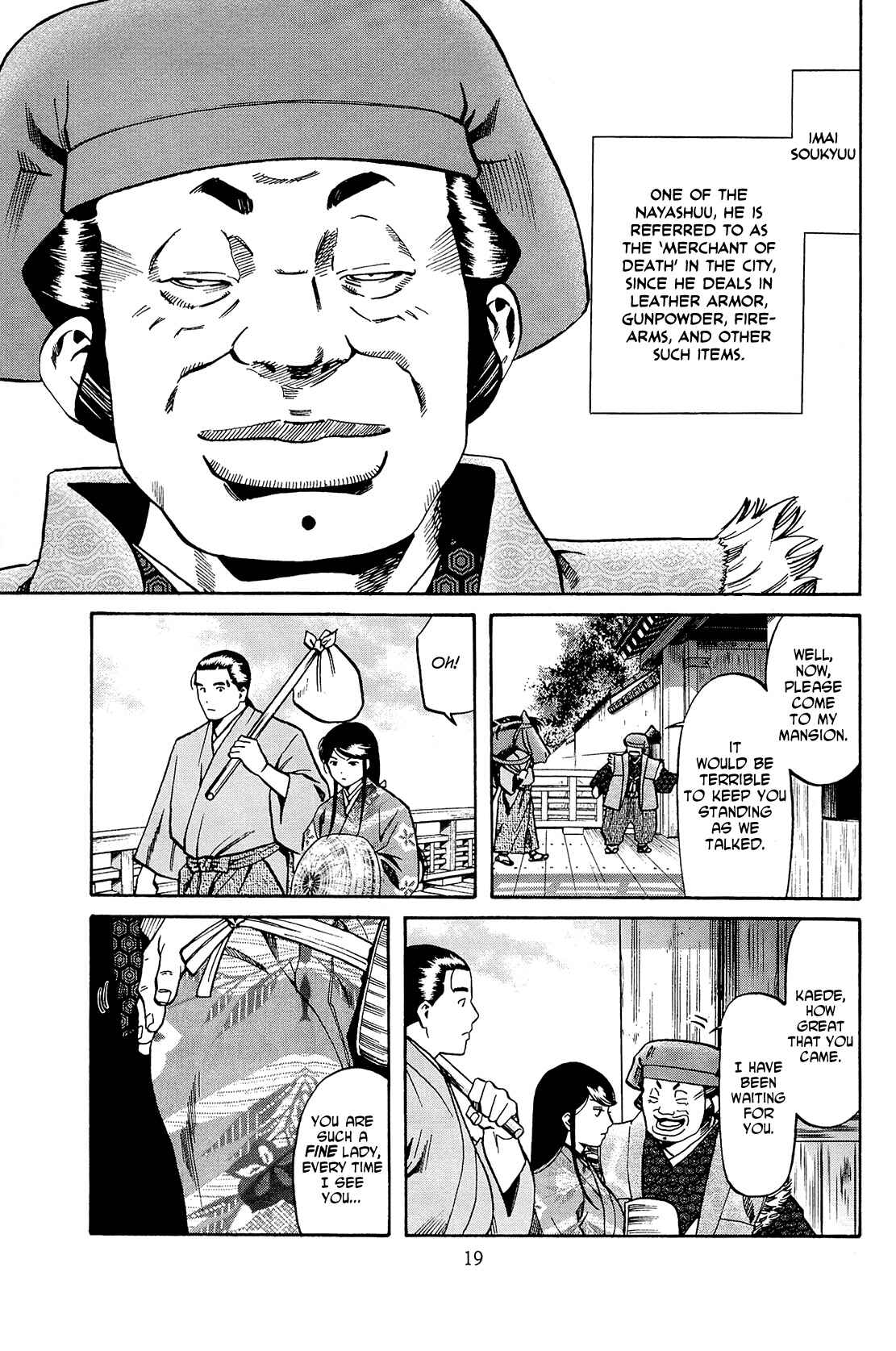Page 20 Chapter 35 Nobunaga no Chef