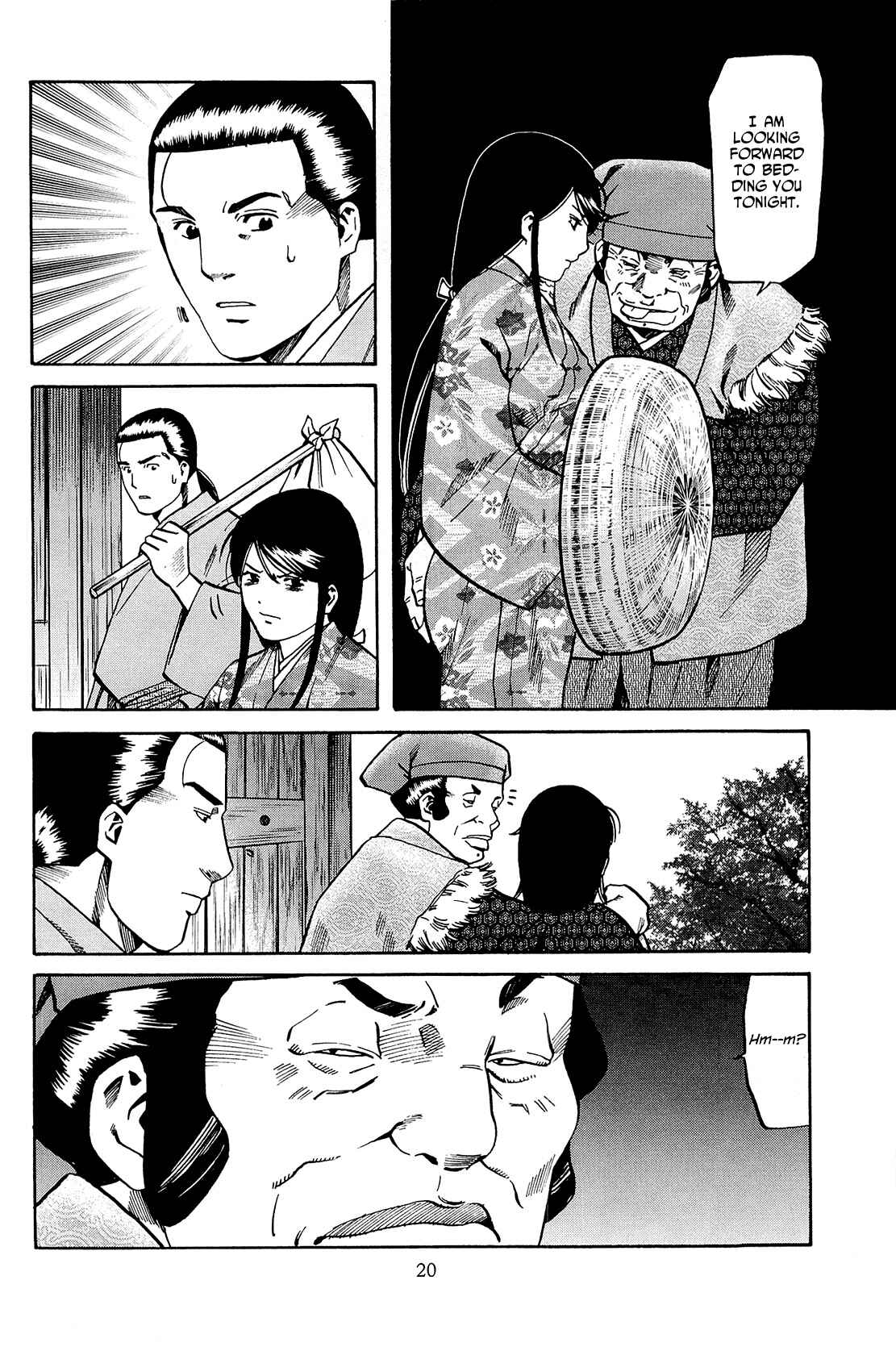 Page 21 Chapter 35 Nobunaga no Chef