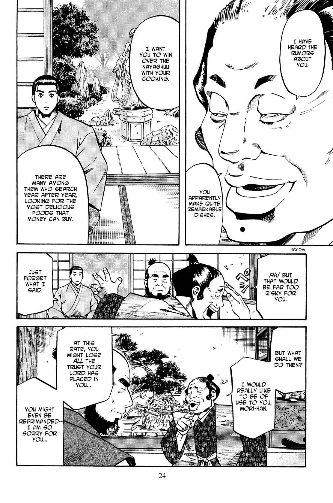 Page 25 Chapter 35 Nobunaga no Chef