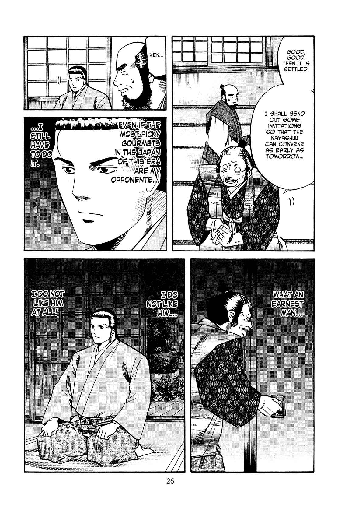 Page 27 Chapter 35 Nobunaga no Chef