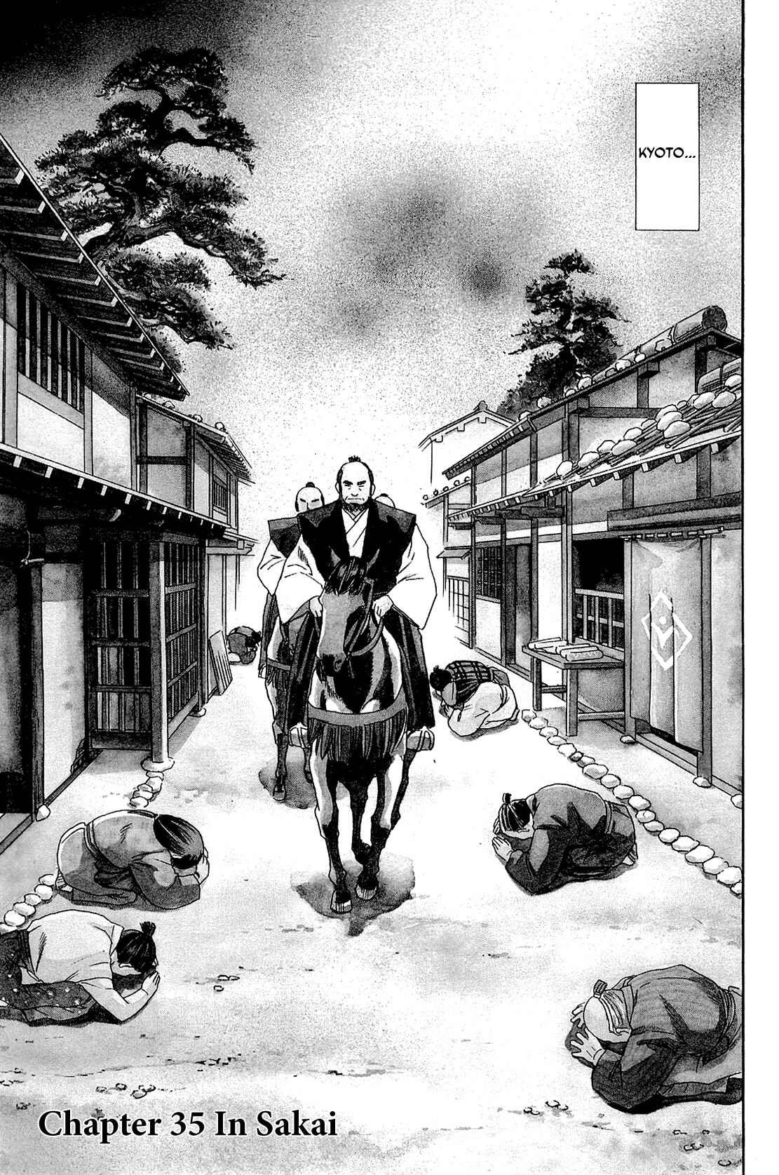 Page 4 Chapter 35 Nobunaga no Chef