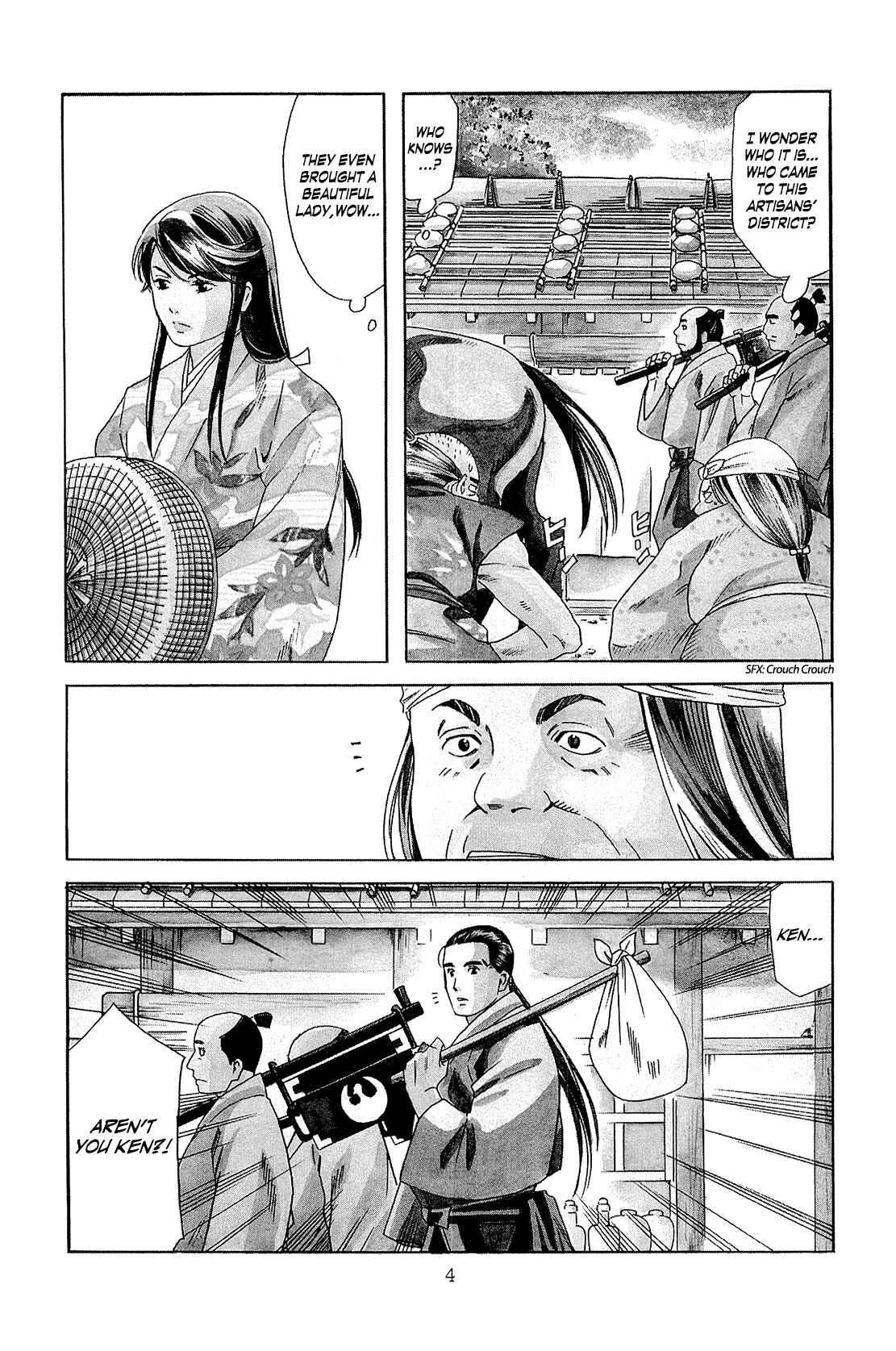 Page 5 Chapter 35 Nobunaga no Chef