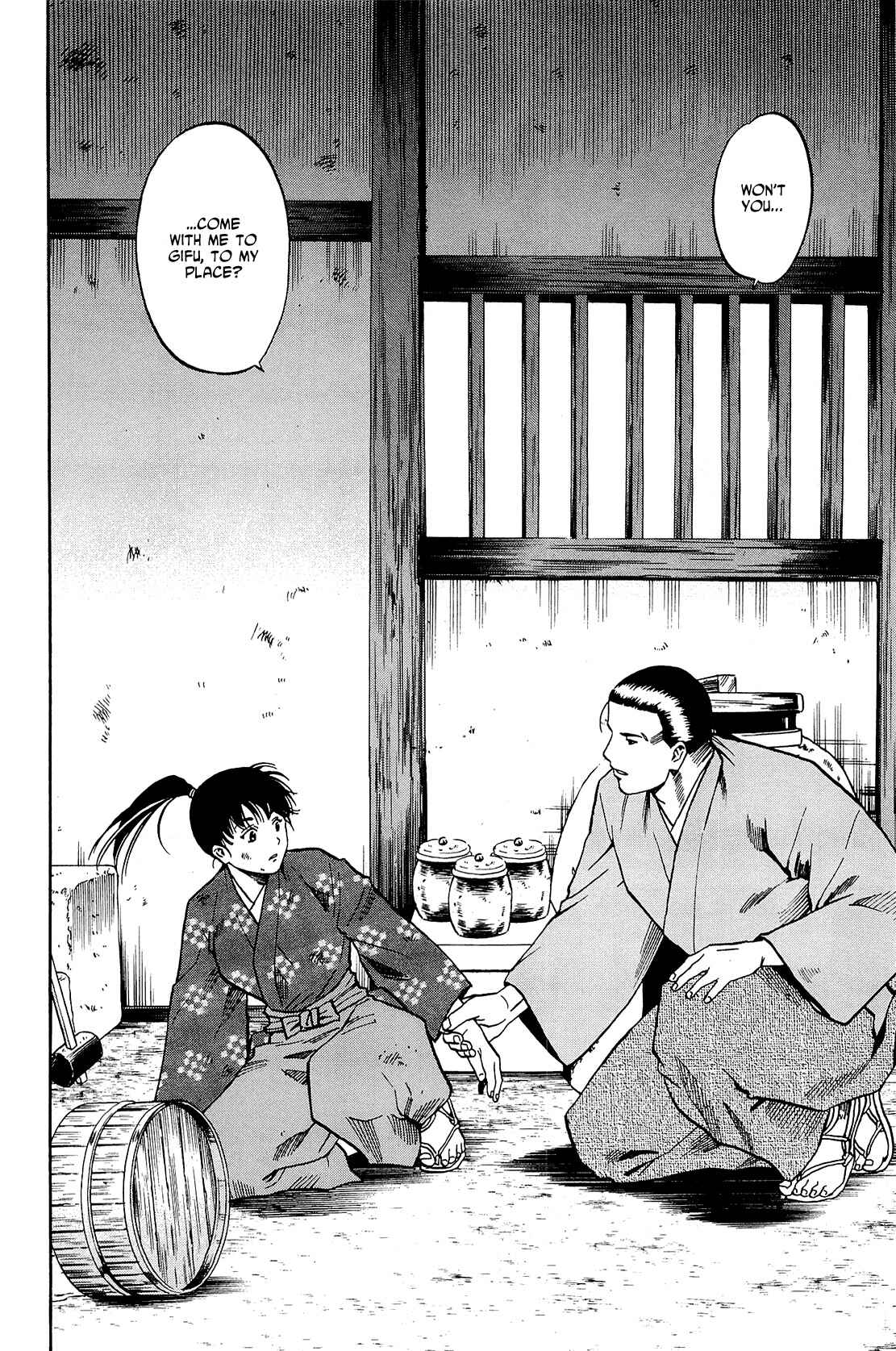 Page 9 Chapter 35 Nobunaga no Chef