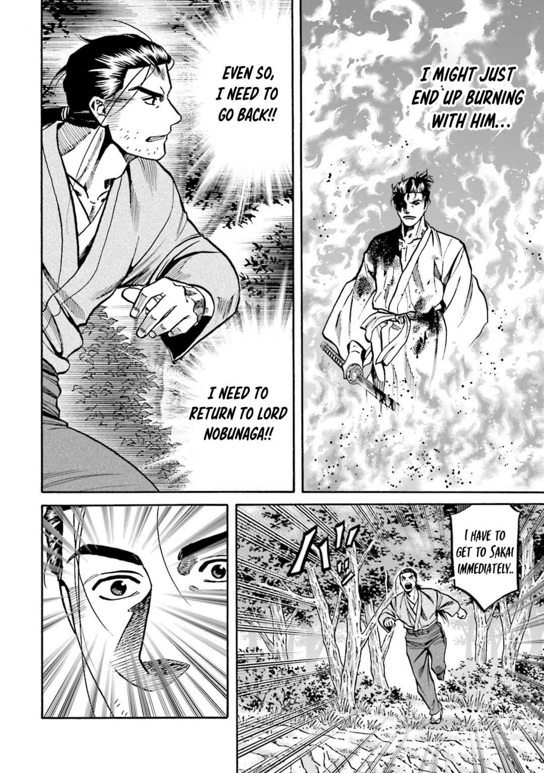 Page 19 Chapter 277 Nobunaga no Chef