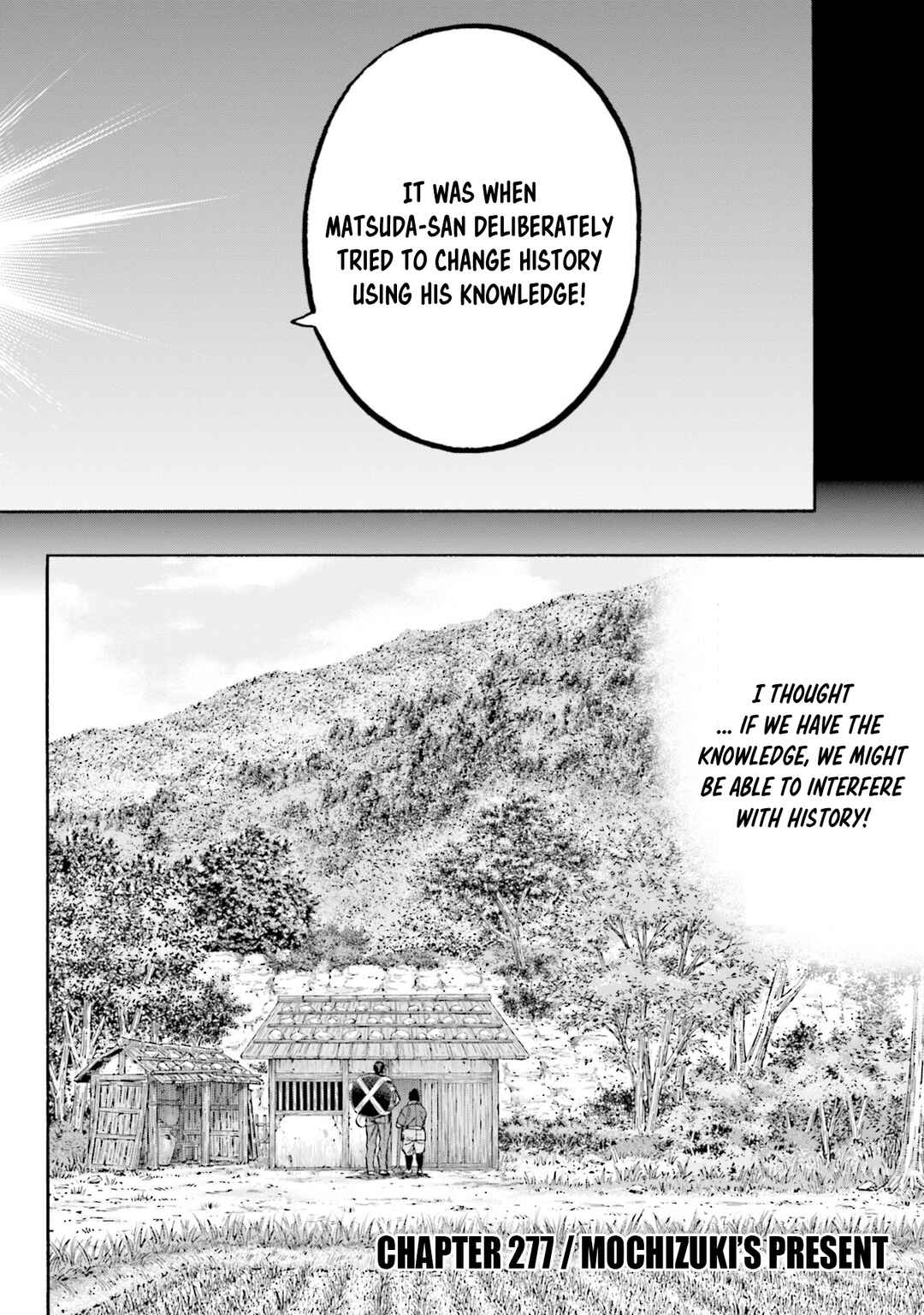 Page 2 Chapter 277 Nobunaga no Chef