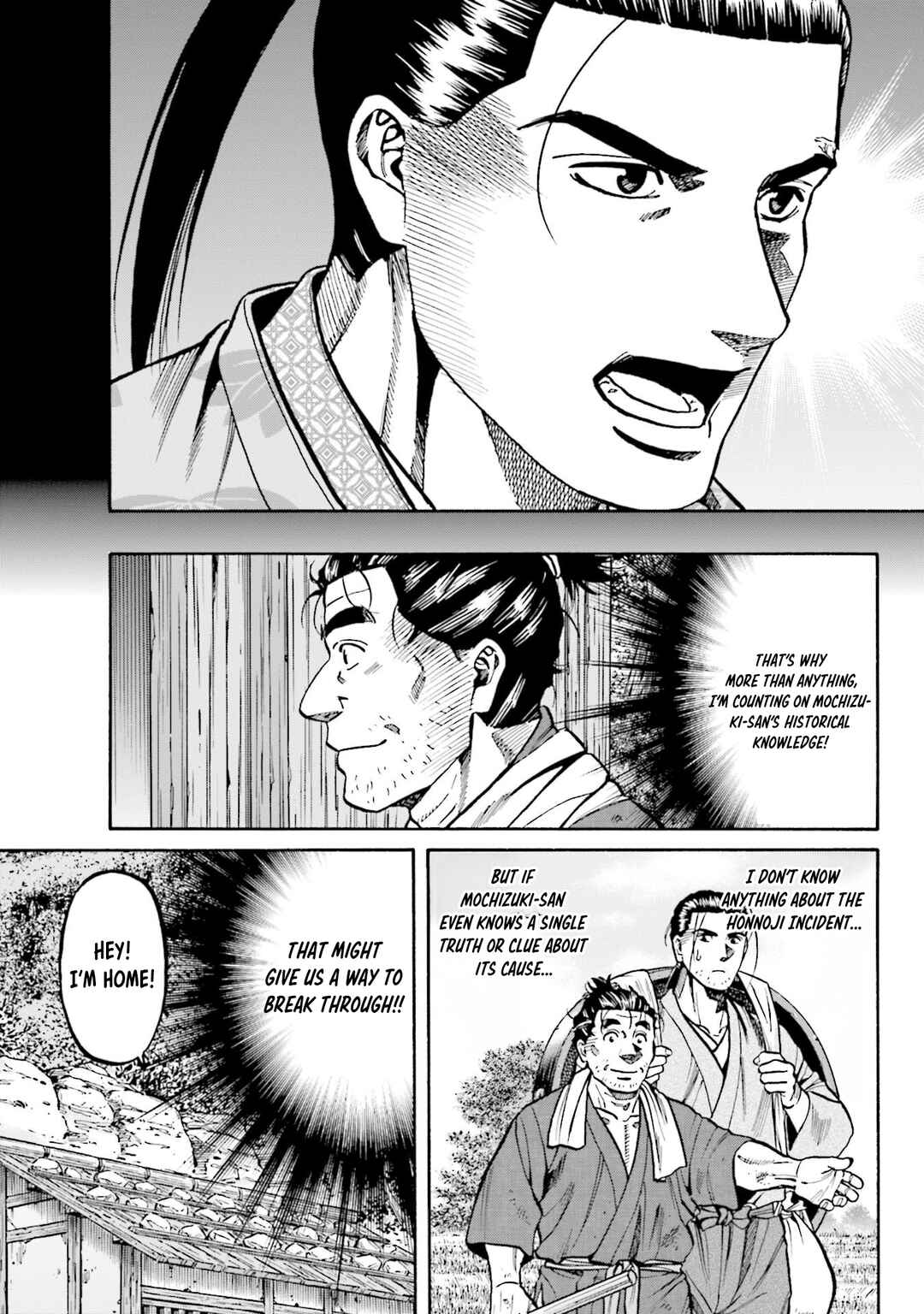 Page 3 Chapter 277 Nobunaga no Chef
