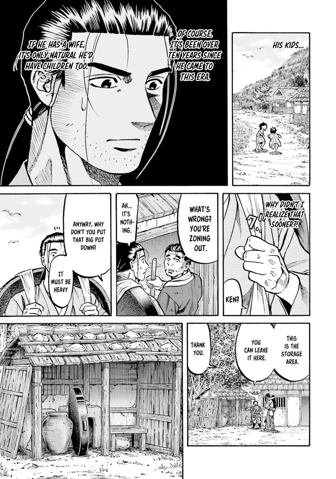 Page 5 Chapter 277 Nobunaga no Chef