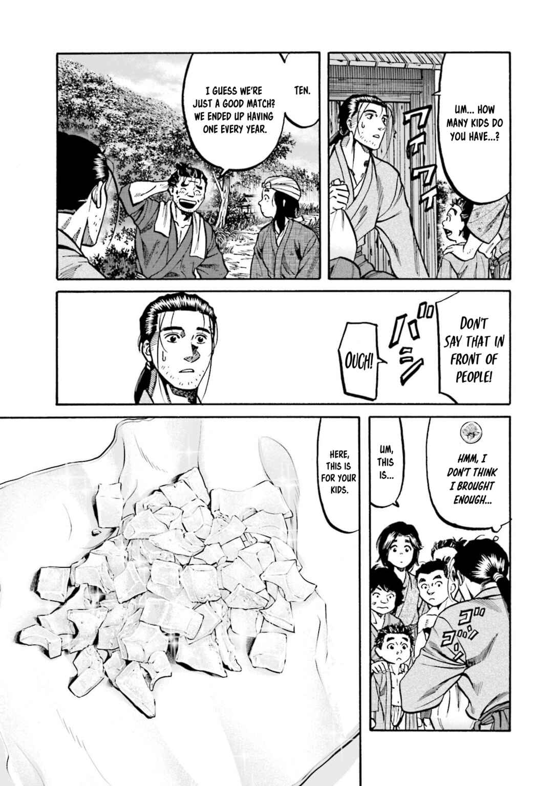Page 7 Chapter 277 Nobunaga no Chef